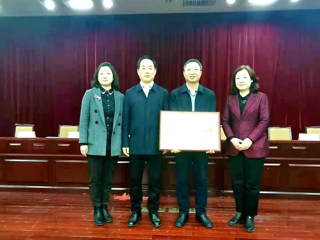 九三学社安阳市委会获社省委多项表彰